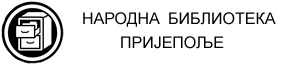 Пријепоље