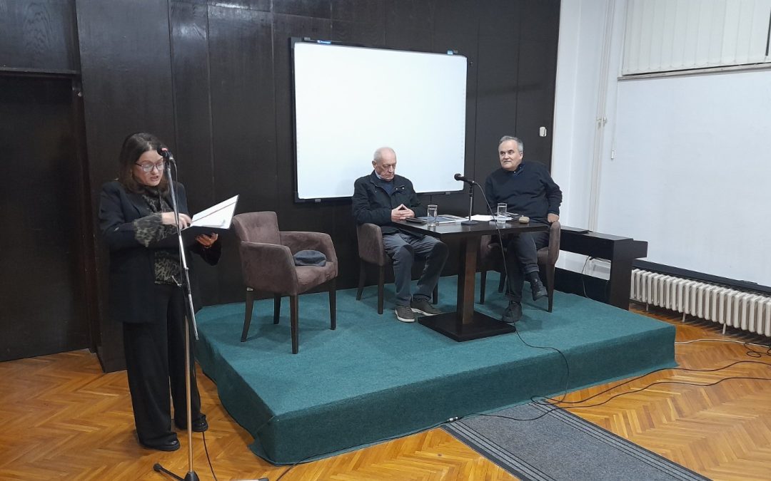 Милосав Тешић у Народној библиотеци Ужице