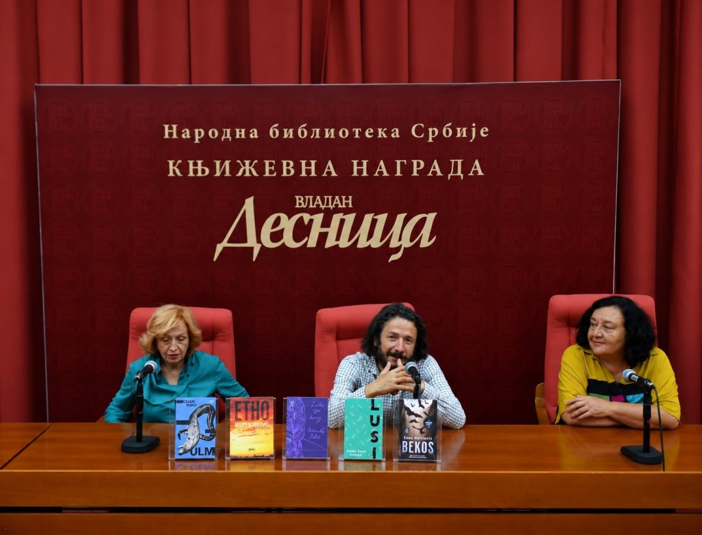 НАГРАДА „ВЛАДАН ДЕСНИЦА“ ЗА РОМАН „ЛЕТУ ЈЕ КРАЈ“  ДУБРАВКЕ РЕБИЋ